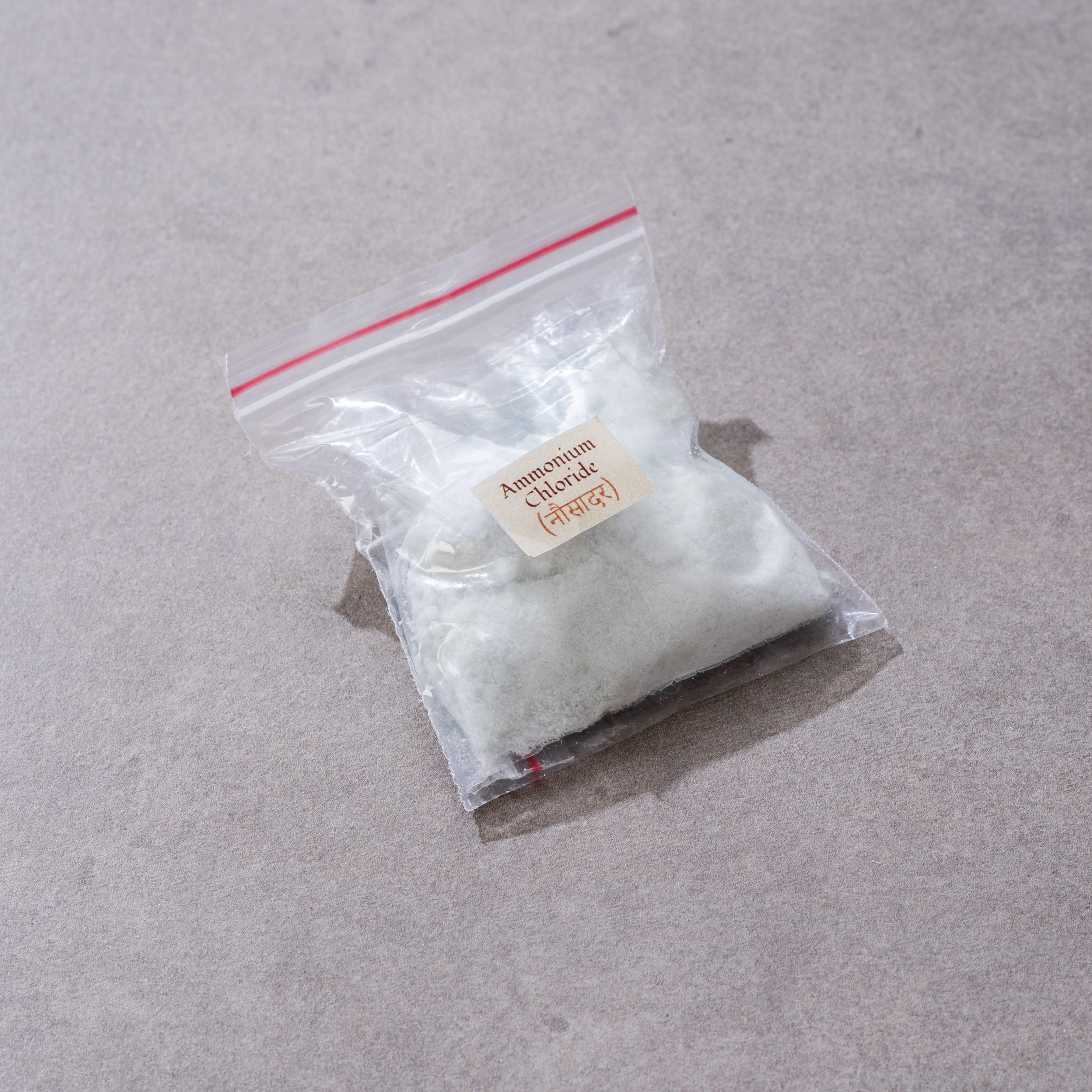 Tin Coating Kit - DIY Retinning kit (Kalai kit for cookware utensils) - Image 7